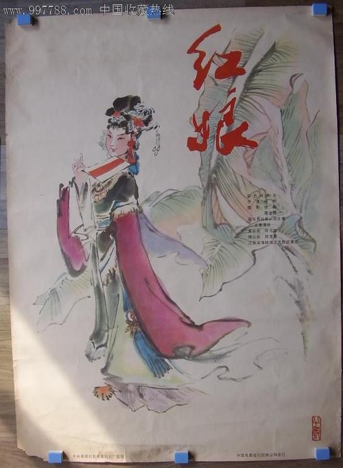 犹他大学公共管理文凭证书